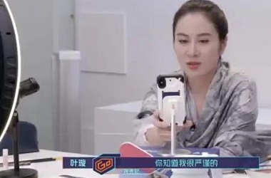 到底什么是云仓？为什么云仓这么火爆？