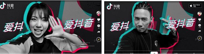 这是一个抖音案例！！