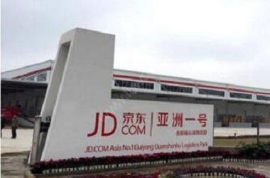 了解选择电商第三方仓储的技巧